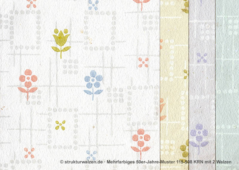 multicoloured 50s pattern